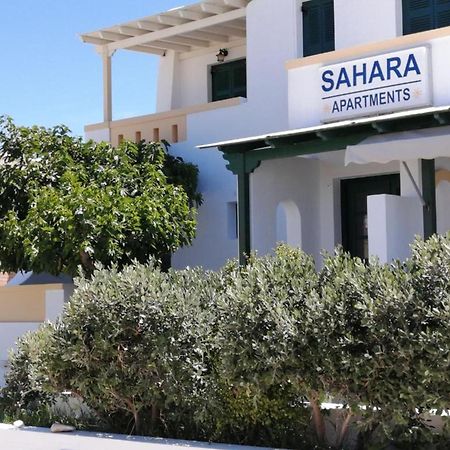 Sahara Beach Apartments - Kastraki Kastrákion Eksteriør billede